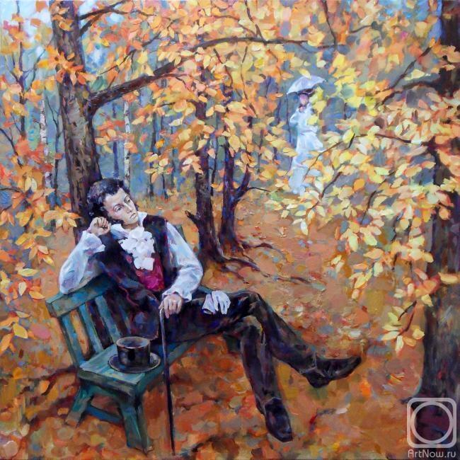 ОСЕННЯЯ МУЗА