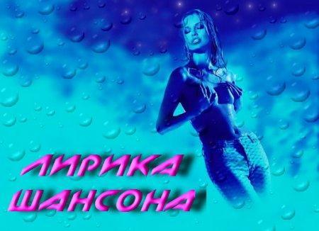 Я - ПОСЛЕДНИЙ!