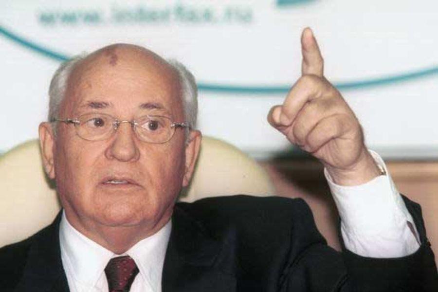 В ПАМЯТЬ ГОРБАЧЁВУ .