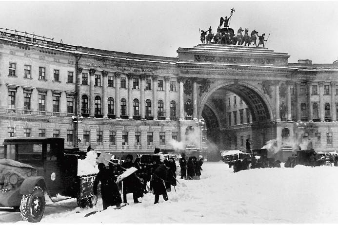 Я видела войну