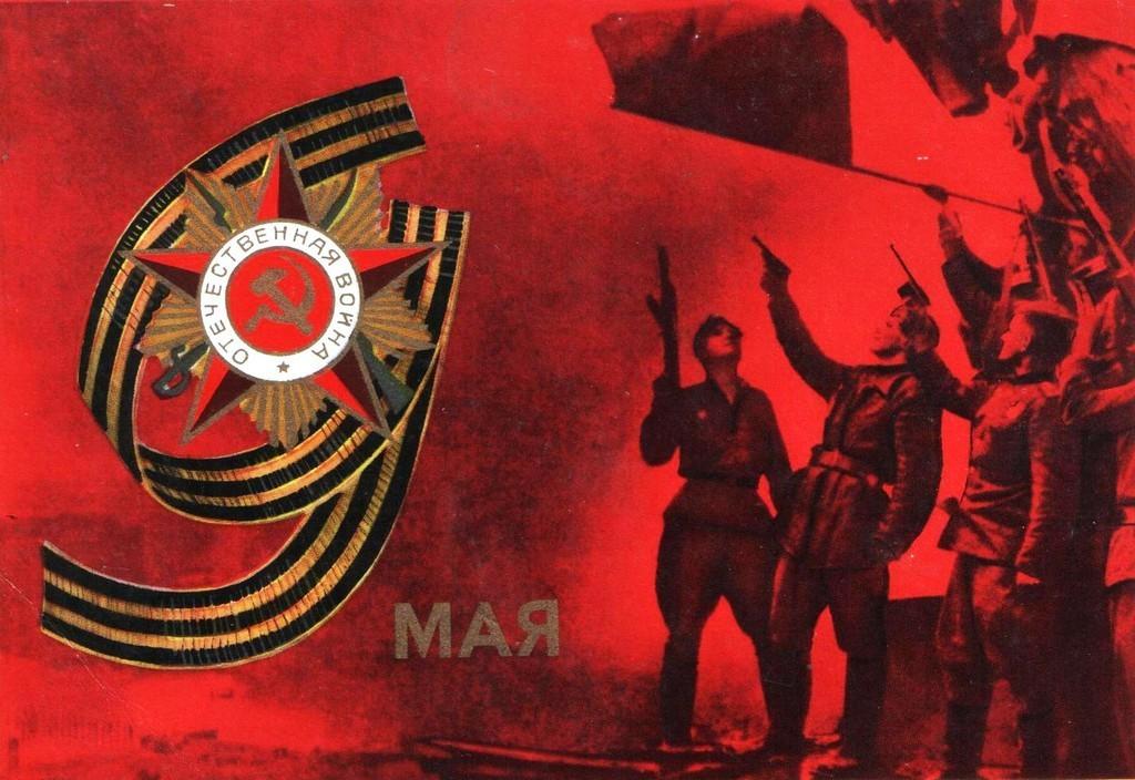 ЖИВИТЕ ДОЛГО