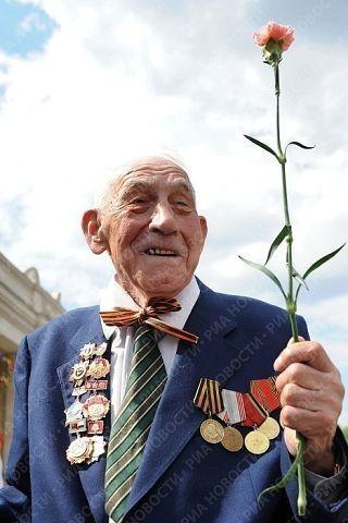 ВОЕННЫЙ ПАРАД