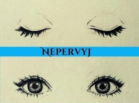 Просто проста