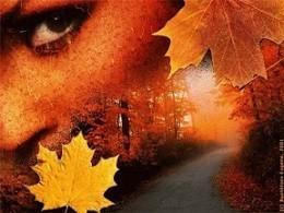 Всё изменилось