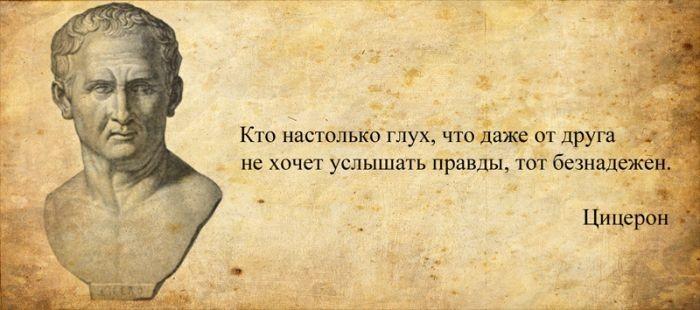 Разочарование приходит поздно...