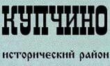 Во мне вам что-то не по нраву