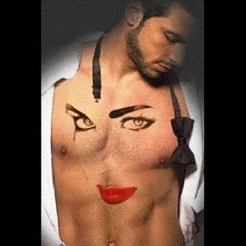 Всего глоток