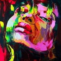 Быть или жить