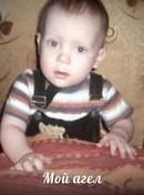 Ты моя память