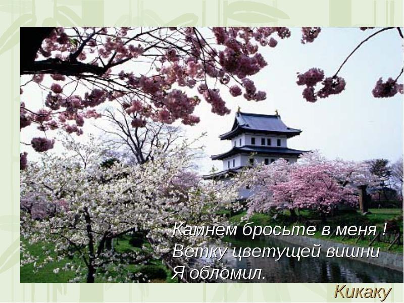 Убить безразличием...