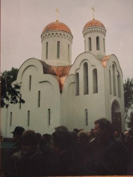 ВМЕСТО ВЕРЫ