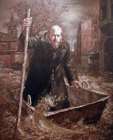 Клочья влечений