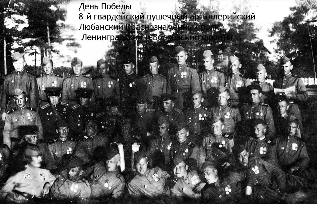 Письмо отцу