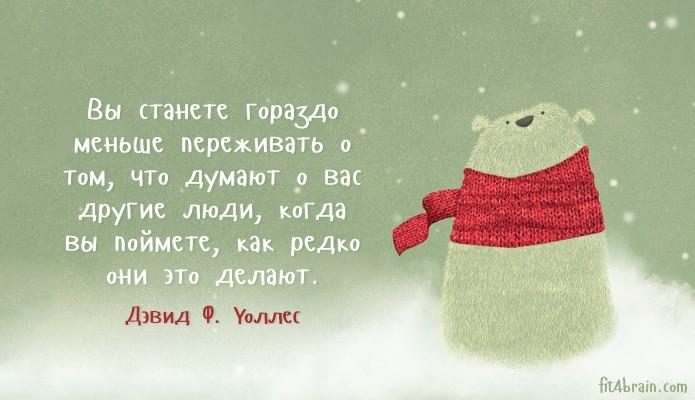 снег скрипит... от 28. 01. 2012