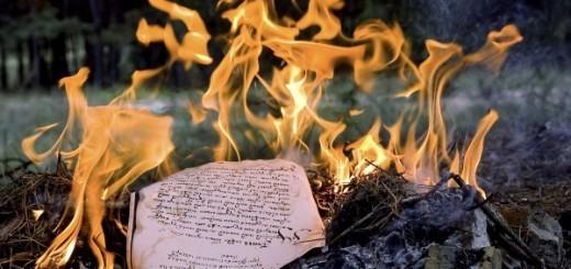 преступление и наказание