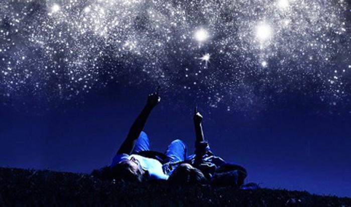 Говорила мне мама