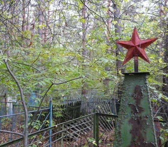 НЕИЗВЕСТНЫЙ СОЛДАТ