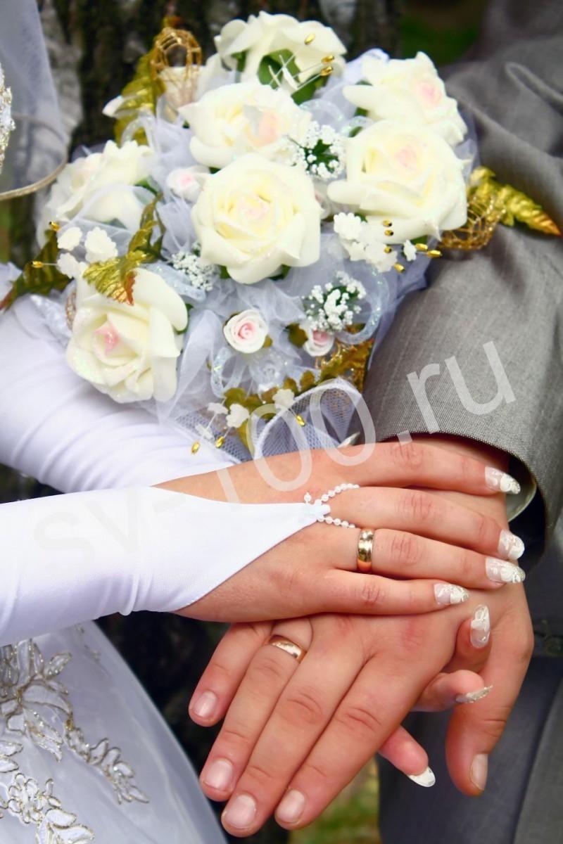 Руки кольцо золотой свадьба