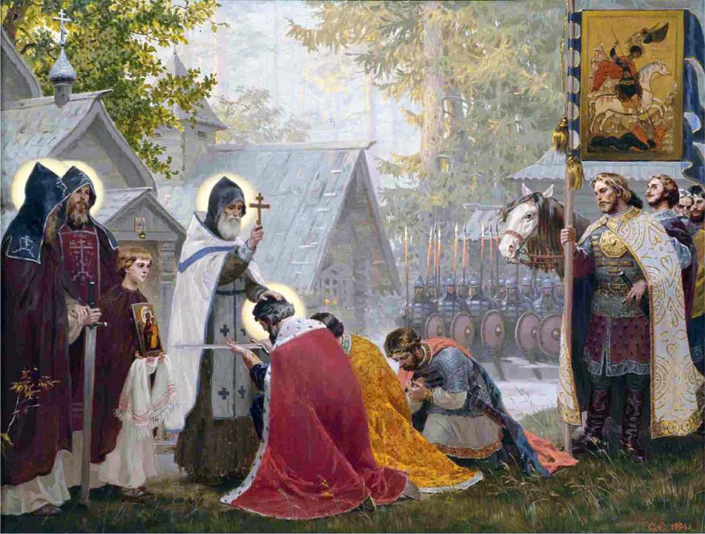 Быль и небыль земли Русской и сына её Пересвета (2 часть)