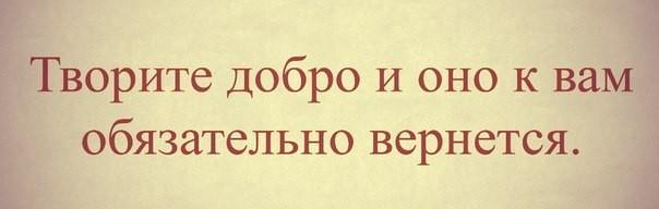 все бывает... от 16. 10. 2011