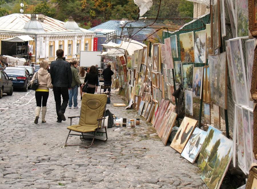 Улица Андреевский спуск