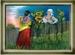 Обычная история. Обманщик.