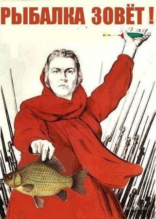 Горе-рыбаки или Рыбалка - это спорт...