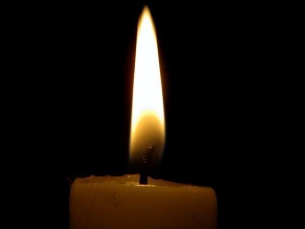 Уходящее время