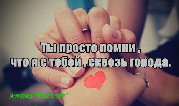Досмотреть сон.