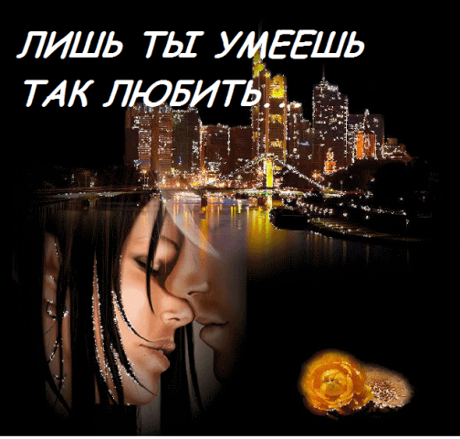 Подскажи, как мне правильный выбрать путь....