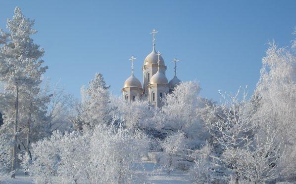 Утро морозное