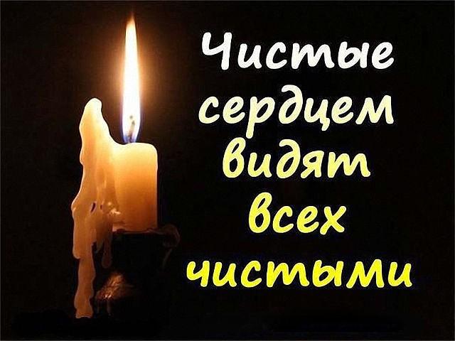 ВСЕГДА НАЙДЁТСЯ ЧЕЛОВЕК