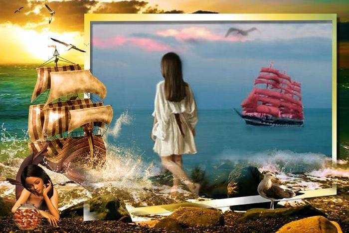 ПАРУСА АЛОГО КЛИН