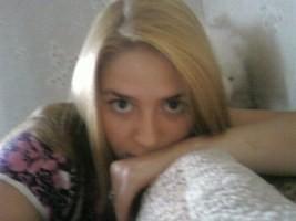 Первая любовь