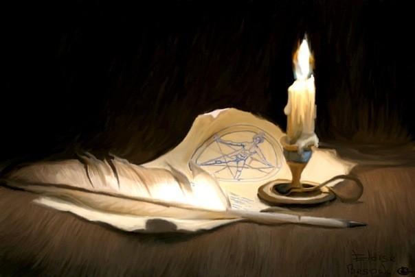 ЗАЧЕМ ПИСАТЬ ?..