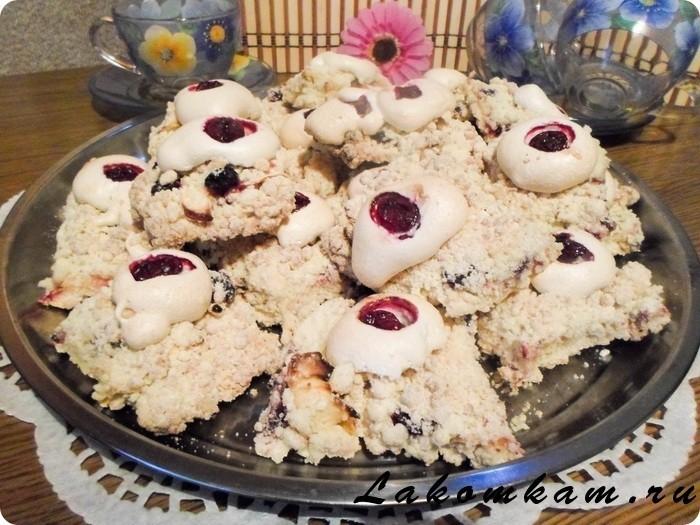 Голодный эстет