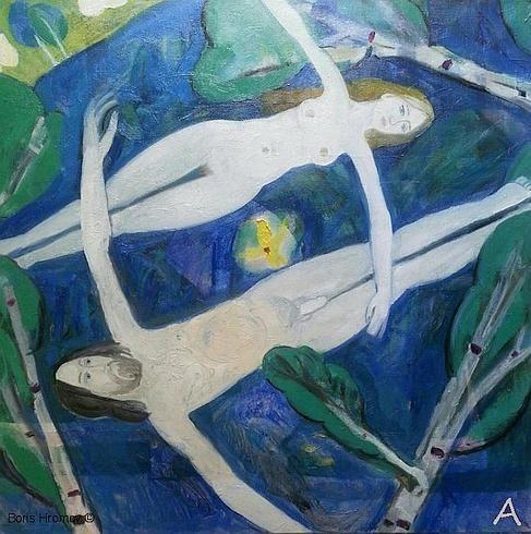 Берёзовая любовь