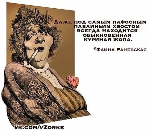 Мегаталант