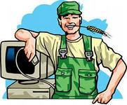 Зачем вам знать?