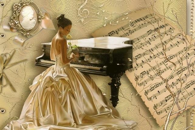 Не слышны звуки музыки.