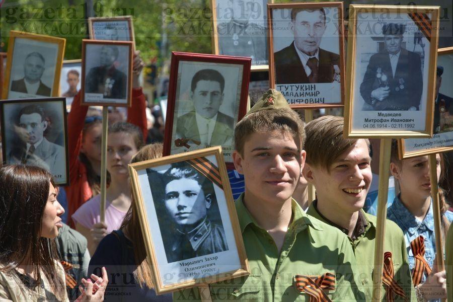 НА МАРШ ВЫХОДИТ НАШ БЕССМЕРТНЫЙ ПОЛК