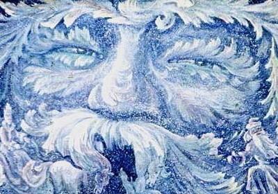 От тебя так веет холодом .