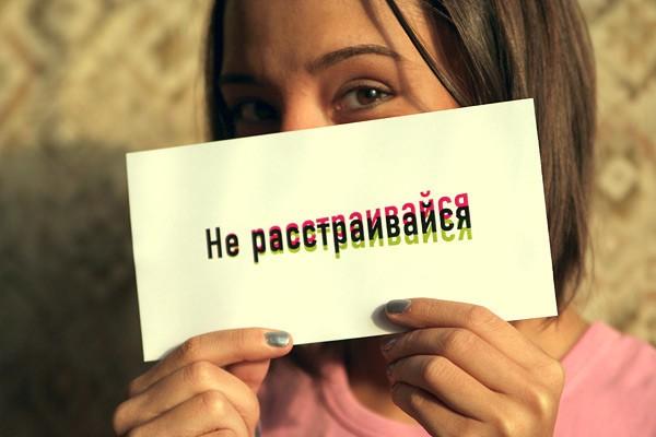 Мне не нужны...