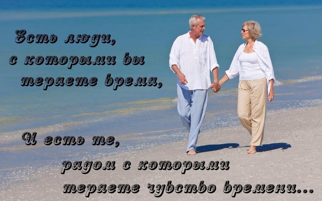 Картинки ты мне дороже всех на свете