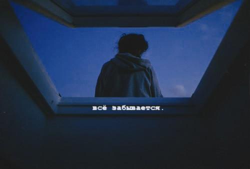 совершенноверные (morning theme)