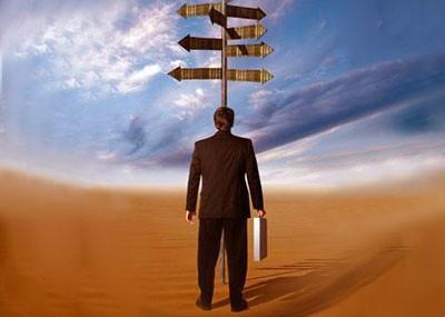 Я стою один на перепутье