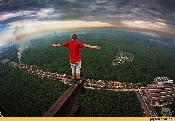 Своя высота