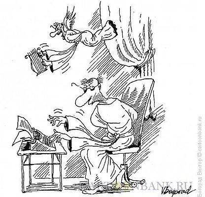 Опца, дрица, ча-ча-ча...