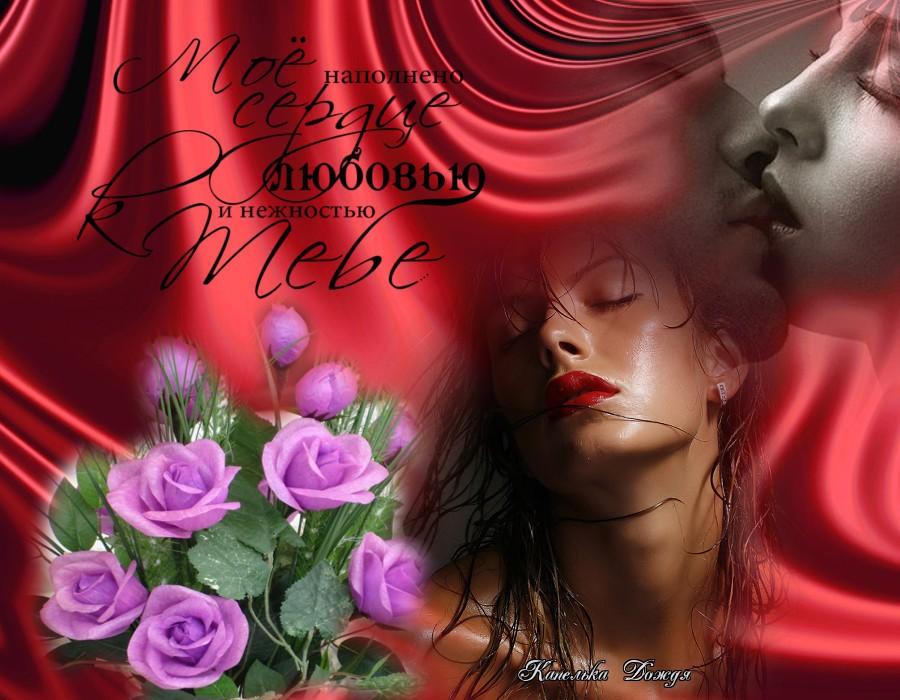 Мы близко..... мы где-то рядом....