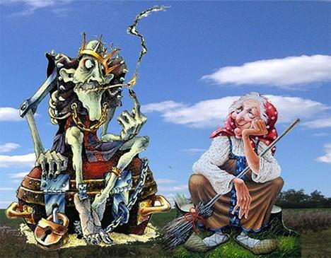 Гадание на ромашке